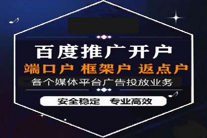 某SEM专员的关键词策略与执行案例